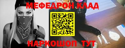 винт Коммунар