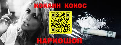 винт Коммунар