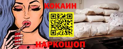 винт Коммунар