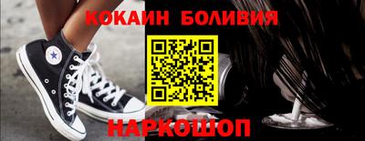 винт Коммунар