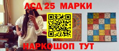 винт Коммунар