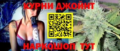 винт Коммунар