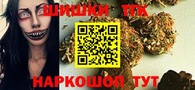 марки lsd Конаково
