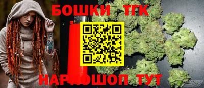 марки lsd Конаково