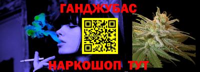 винт Коммунар