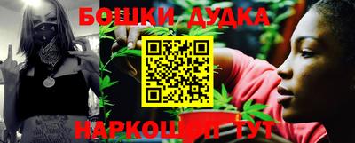винт Коммунар