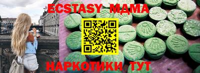 марки lsd Конаково