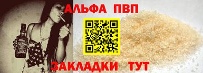винт Коммунар