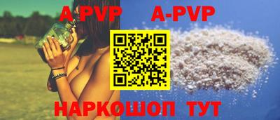 марки lsd Конаково