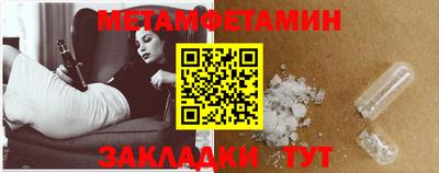 винт Коммунар