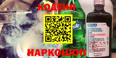 марки lsd Конаково
