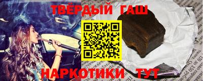 винт Коммунар