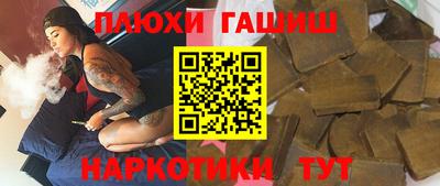 винт Коммунар