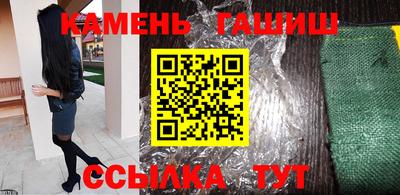 марки lsd Конаково