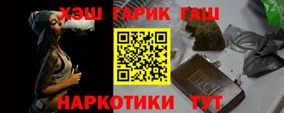винт Коммунар