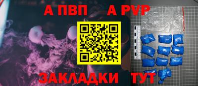 марки lsd Конаково