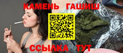 винт Коммунар