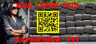 винт Коммунар
