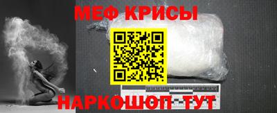 марки lsd Конаково
