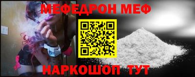винт Коммунар