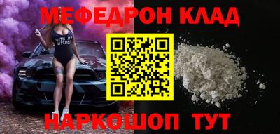 марки lsd Конаково